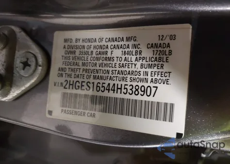 2004 Honda Civic Lx из США, поврежденный, VIN 2HGES16544H538907